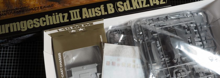 GERMAN HEERASSAULT GUN STURMGESCHÜTZ IIIAUSF.B (SD.KFZ.142)
