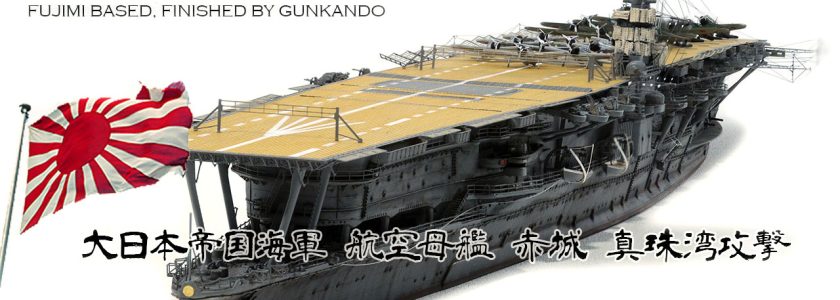 IJNAIRCRAFT CARRIER AKAGI