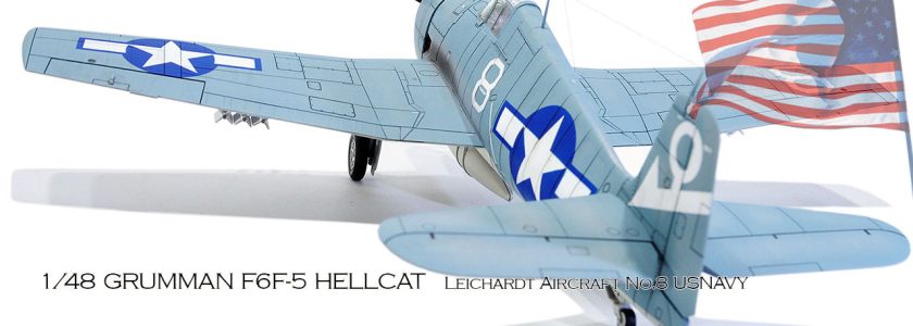 USN GRUMMANCARRIER-BASED FIGHTER F6F-5 HELLCAT