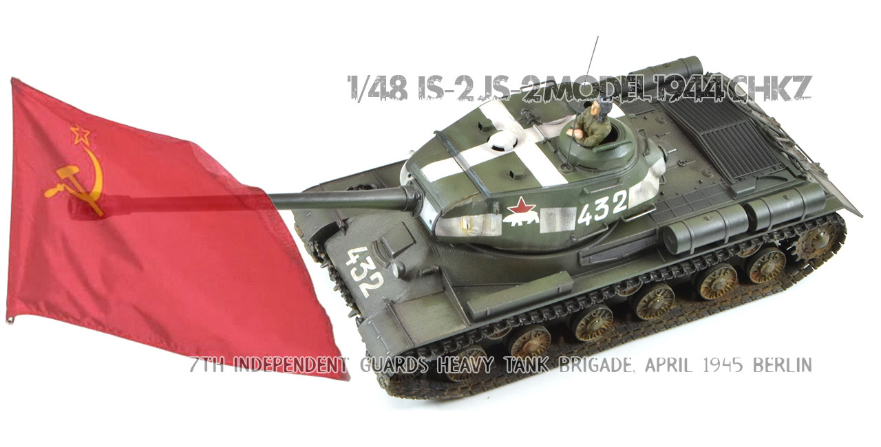 CCCP RED ARMY<br>HEAVY TANK IS-2 (ИС-2) Model 1944 CHKZ