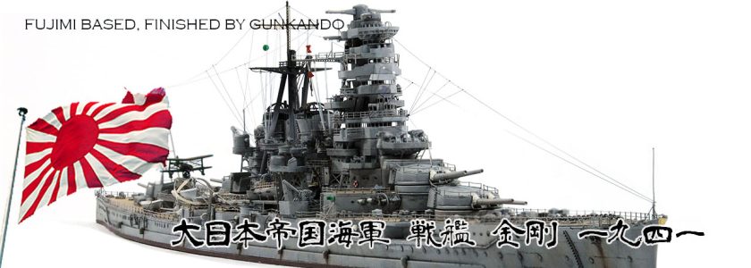 IJN KONGO CLASSBATTLESHIP KONGO