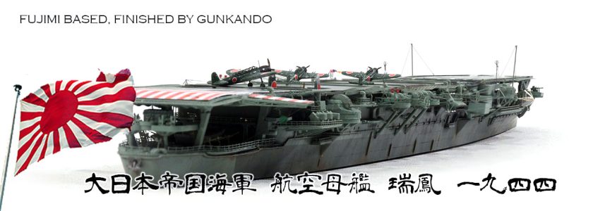 IJN ZUIHO CLASSAIRCRAFT CARRIER ZUIHO