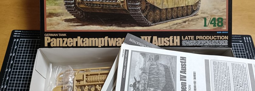 GERMAN HEERMIDDLE TANK PANZERKAMPFWAGEN IV AUSF.H