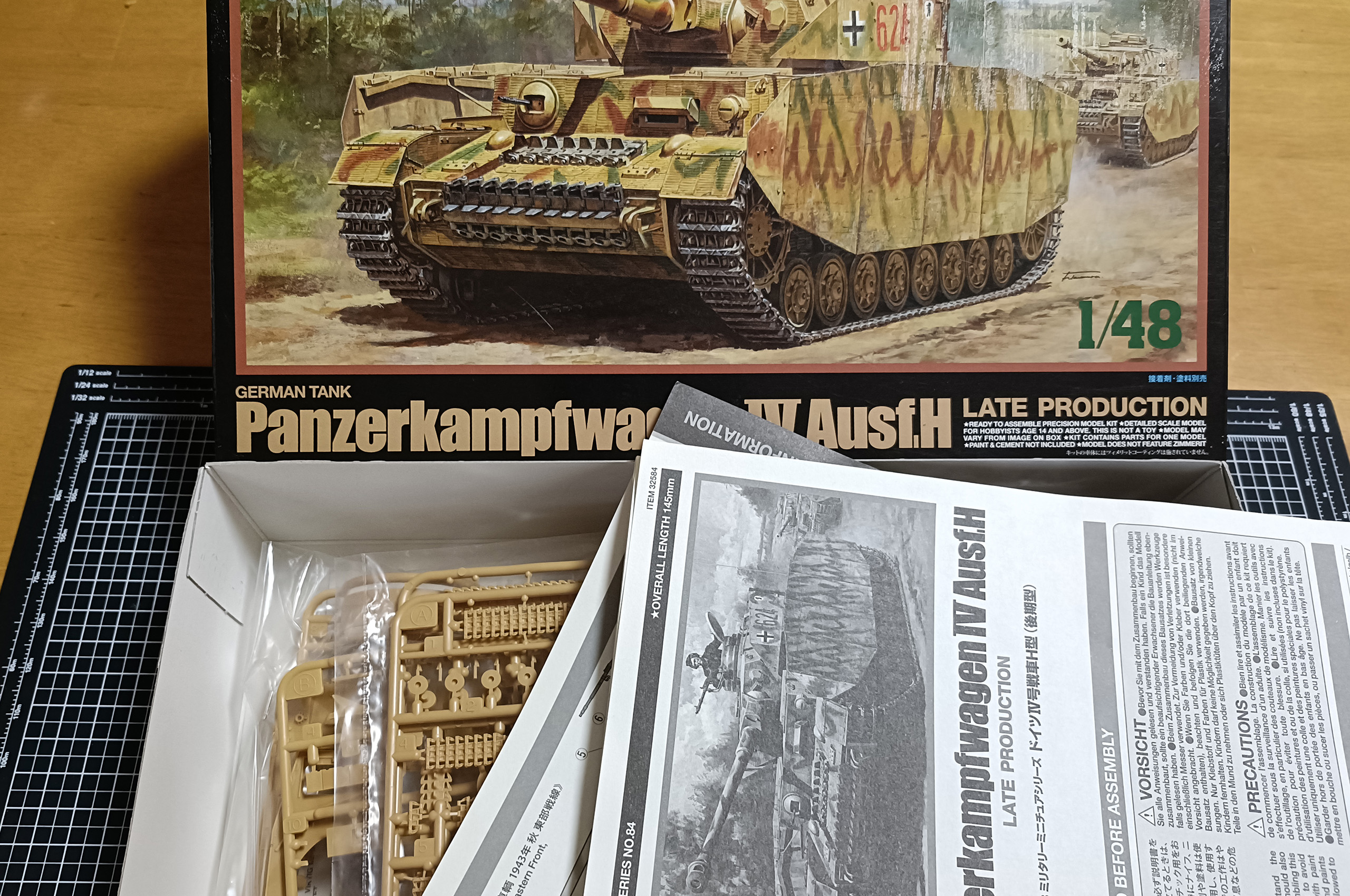 GERMAN HEER<br>MIDDLE TANK PANZERKAMPFWAGEN IV AUSF.H